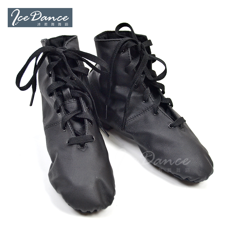 Chaussures de danse contemporaine - Ref 3448452 Image 1