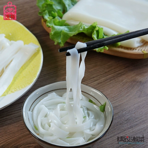 Изысканный Chao Cai Chaoshan Special Products jieyang Kun Tea Fruit Prip Souse Summer Pusgh