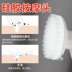 Pet làm sạch bọt dog foot rửa nguồn cung cấp Teddy chăm sóc bàn chân lỏng mèo foot beauty làm sạch nguồn cung cấp lược inox chải lông chó Cat / Dog Beauty & Cleaning Supplies