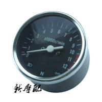 Подходит для легкой езды Haojue Prince Suzuki GN125 Общее макияжное мотор Скорость