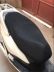Wuyang Honda Jia Yu SCR110 xe máy ghế bìa dày 3D lưới kem chống nắng cách nhiệt thoáng khí bao gồm chỗ ngồi