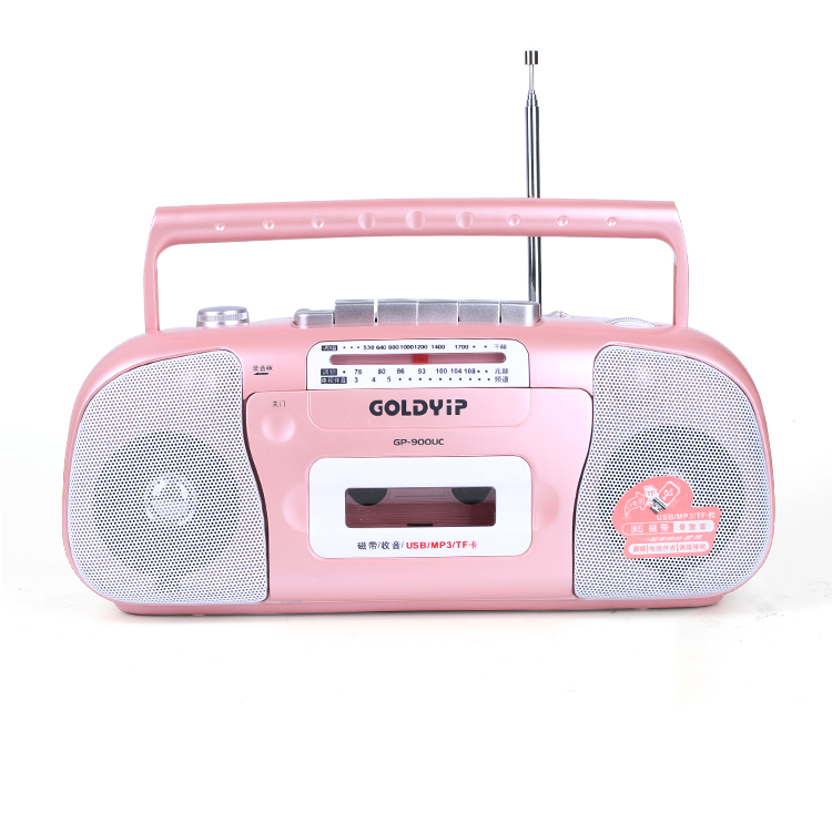 Магнитофон 3d модель. Музыкальный центр с радиоприемником. Мини колонка радио. Современный радиоприемник. Магнитофон panasonic mp3.