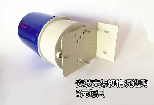 Промышленная индикаторная лампа, светодиодная сигнализация со светомузыкой, 12v, 24v, 220v