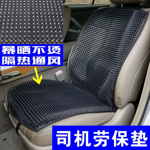 Летняя охлаждающая подушка, универсальный коврик