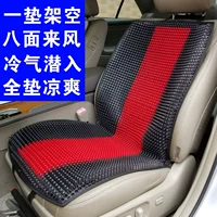 1 в первом ряду