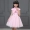 Váy bé gái mùa hè 2019 phong cách mới cho bé váy công chúa Váy hè bé gái váy xòe - Váy váy cho bé gái 10 tuổi