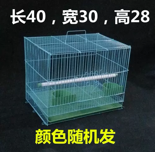 Птичья клетка попугая металлическая голубь кожа тигра, кролика кролика кроличьи белки