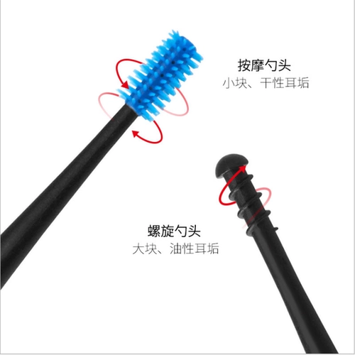 Японская силиконовая гигиеническая ухочистка для ушей