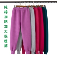 Mùa thu đông mới quý bà trung niên cộng với phân bón XL quần lửng cotton cạp cao ba lớp dày quần ấm mẹ bán quần tất thu đông nam nữ