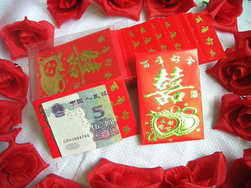 Бесплатная доставка Dajili Dajili Wedding Женщина возвращается к подарку, чтобы отпраздновать новогодний Red Convelope.