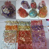 Специальное предложение