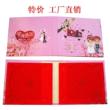Свадебная CD Box Double Disc Festive CD Box Double Disc CELERS CD Box Double Discwood Box Double Pack