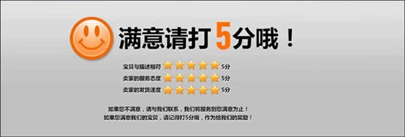 Xe máy báo động điều khiển từ xa vỏ xe máy báo động vỏ một chiều báo động an ninh vỏ khoa chong trom xe