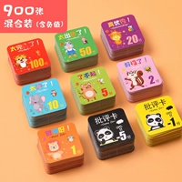 900/квадратный мультфильм 9 забивает каждый пакет каждый пакет