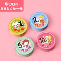 400/shang xue cholars 1.2.5.10 баллов каждый пакет каждый