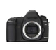 Cho thuê máy ảnh DSLR Canon 5DII cho thuê máy chụp ảnh cưới chụp ảnh cho thuê đặt lỗ như cho thuê thiết bị - SLR kỹ thuật số chuyên nghiệp máy ảnh sony a6400 SLR kỹ thuật số chuyên nghiệp