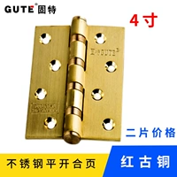 4 -INCH INCHICONAL GOLD GOLD GOLD