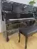 Thành Đô sử dụng đàn piano kawai gốc Nhật Bản KAWAI K48 dành cho người lớn chơi đàn piano chơi thép - dương cầm