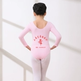 Детская спортивная одежда, летний лонгслив для раннего возраста, короткий рукав