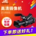JVC JVC GY-HM890 HD camcorder phát sóng chuyên nghiệp phòng thu chuyên thu thập tin tức - Máy quay video kỹ thuật số Máy quay video kỹ thuật số