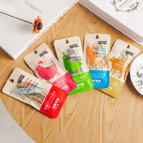 Семейство Локка Ke wyyou Youyou заморожен