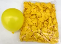 200 желтый