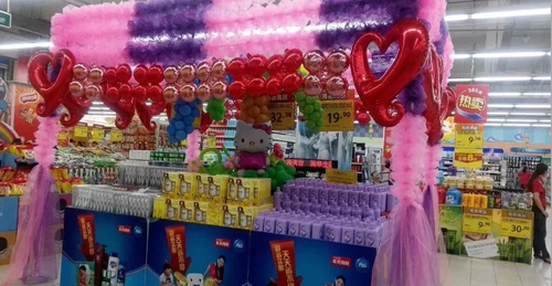 Воздушный шар, 36 дюймов, 18 дюймов