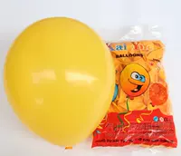 Лимонно-желтый