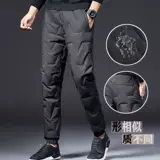 鎹 鎹 ℃ ℃ Dentian realm ￥ 鐢 鐢 鐢 ＋ ＋    锷犲 帤 濇殩 棽瑁 槻椋 庢 栬 繍 锷 ￥ ￥ ￥ ￥ ￥ ￥
