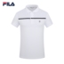 FILA Fila Golf Men Mới Kinh doanh Bình thường Áo sơ mi ngắn tay Polo
| F11M825118F - Áo polo thể thao 1áo polo nữ trắng Áo polo thể thao