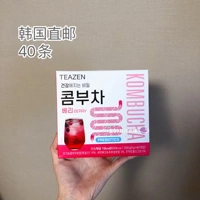 Корея прямая почтовая рассылка чайзен Комбуча Бейл Флавия Кумпа чайные бактерии 40 истончения ругательства плавательные кольца