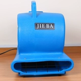 Jieba BF533 Blow Dry и Blow Machine Three -Speed ​​High -мощный ветровый звонок Ветровой звонок по этажи полы для пола на пол, вызовы