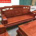 Nội thất gỗ gụ chính hãng Burmese sofa gỗ hồng trái cây lớn gỗ hồng núi sofa hai mặt chạm khắc sofa gỗ gụ 223 - Bộ đồ nội thất bàn ghế gỗ phòng khách Bộ đồ nội thất