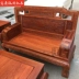 Nội thất gỗ gụ chính hãng Burmese sofa gỗ hồng trái cây lớn gỗ hồng núi sofa hai mặt chạm khắc sofa gỗ gụ 223 - Bộ đồ nội thất Bộ đồ nội thất