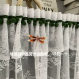 Волшебная наклейка Американская окна занавеса -беззаботная инсталляция самоотверженной головы вуаль наполовину занавес