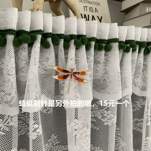 Волшебная наклейка Американская окна занавеса -беззаботная инсталляция самоотверженной головы вуаль наполовину занавес