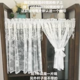 Кофейная штора, скандинавская ткань, делается под заказ, в американском стиле