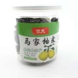 Jiangxi Specialty Yifa Family Pomelo Pomelo Skin Skine/Sauce Fragrance 160G/CAN с 2 банками в 2 банках