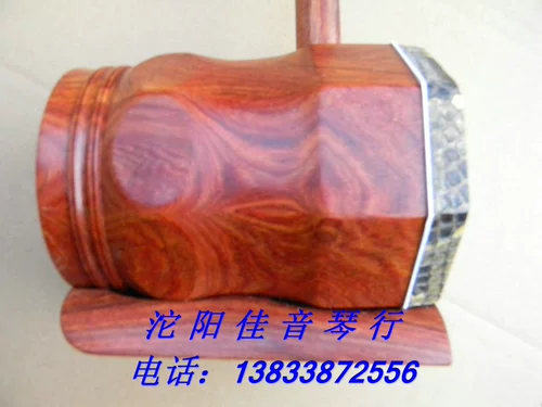 Фабрика прямой продажи китайской серии -Ху красные бонусные бонусные коробки из розового дерева для запасных фортепианных струн