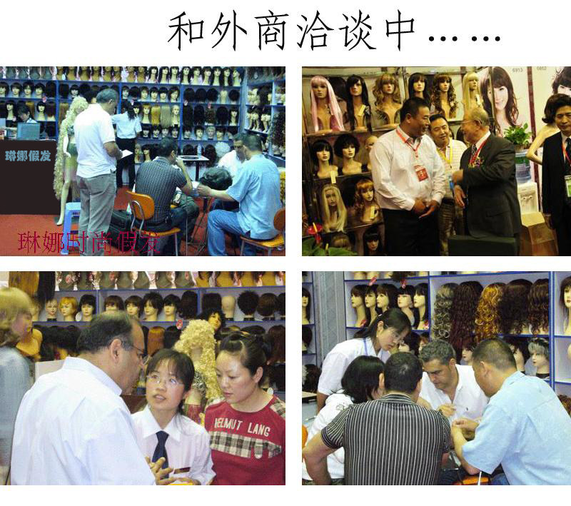 Perruque OTHER   cheveux raides Court - Ref 2611448 Image 23