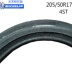 Lốp Michelin 205 50R17 93W 3ST Haoyue 4ST phù hợp với Volvo V Civic BYD Qin