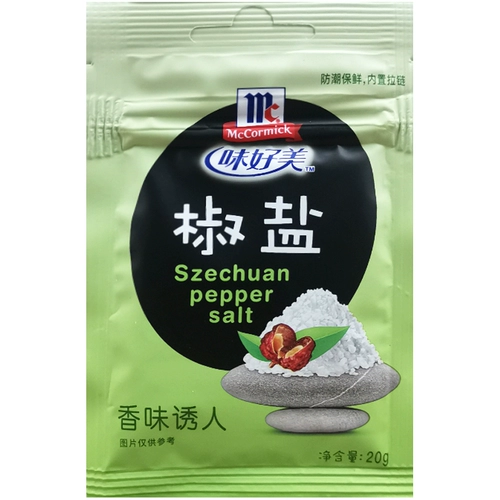 Flameli Pepper 20G*5 Упаковка дома жареные ребра