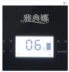 MeiLing Meiling JC-128BZES Trà gia dụng Tủ lạnh Ice Bar Mẹ và em bé Tủ đông kinh doanh Tủ lạnh Tủ rượu - Tủ rượu vang