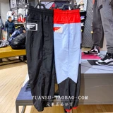 Nike, спортивные штаны, повседневные брюки, 2020