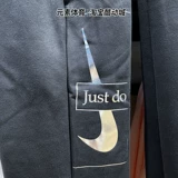 Nike, осенние спортивные штаны для отдыха, 2020, с печатью вашего логотипа