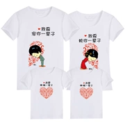2018 mới của Hàn Quốc phiên bản của gia đình nạp mùa hè ngắn tay t-shirt nữ thường nửa tay áo in một gia đình của ba dịch vụ