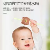 Детская трубочка со стаканом, популярно в интернете, издает звуки