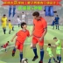Chính hãng điền kinh Shenguang Board bóng đá Phù hợp với bóng đá nam Huấn luyện viên bóng đá Jersey Tùy chỉnh áo sơ mi ngắn tay thoáng khí 	tất bóng đá chống trơn dài	 Bóng đá