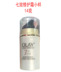 Olay Multi-Action Repair Cream 14g Kem dưỡng ẩm làm sáng da làm sáng da kem dưỡng ẩm phục hồi da Kem dưỡng da