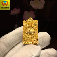 汪东 Золотые твердые монеты, ожерелье, подвеска, китайский гороскоп